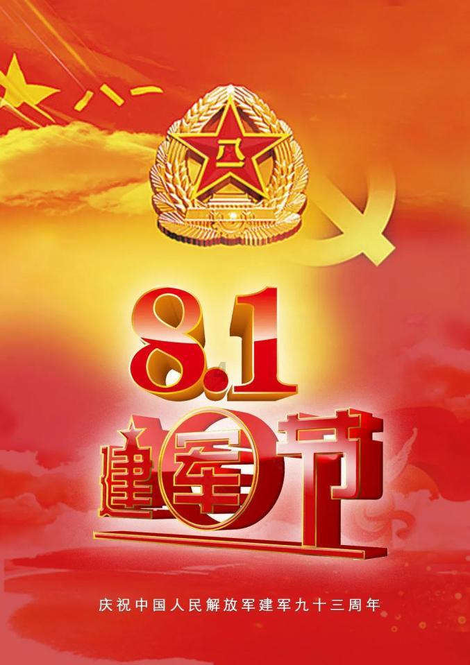 探索天涯之精华——