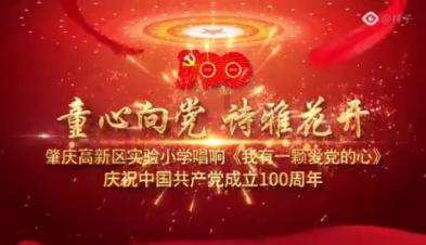 京沪高铁预计去年扭亏：净利至少108亿元，客运市场恢复显...