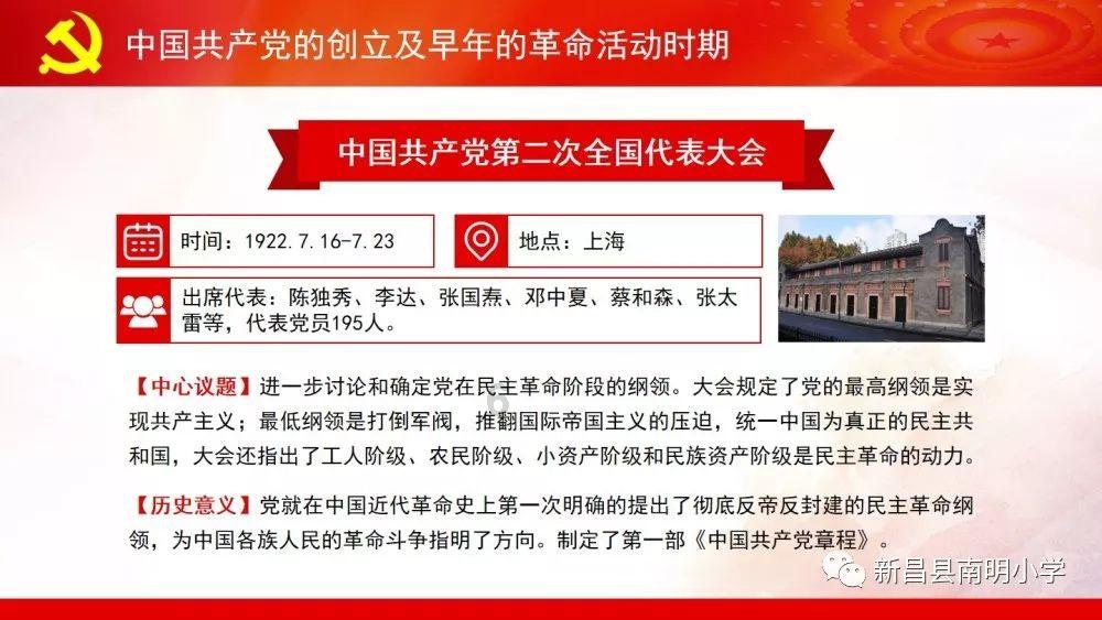 林志颖车祸施救者5人，可能获赠上百万奖金，你怎么看？游戏画面